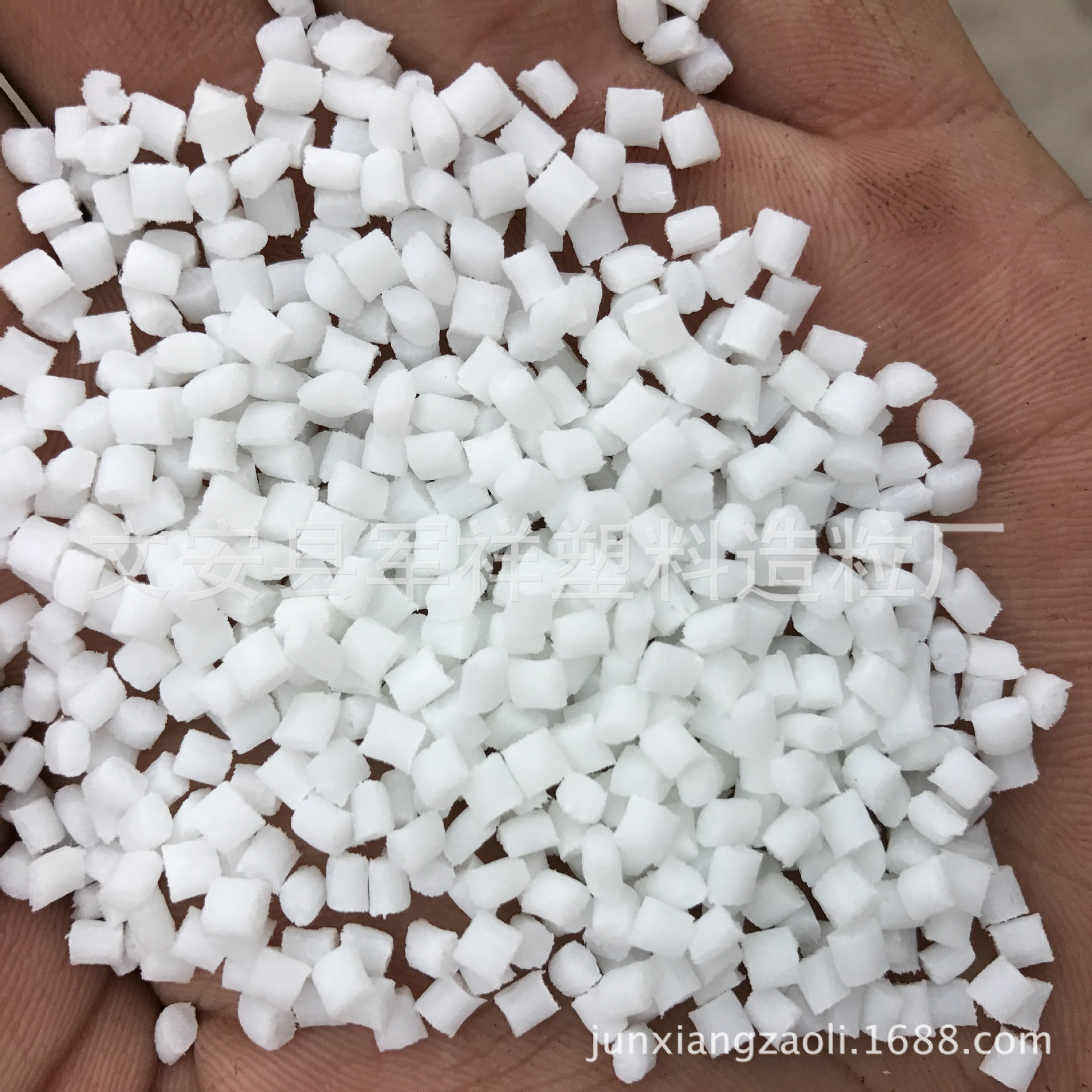 Manufacturer Enhances Pp Regeneration Polypropylene Particles Plus Fiber 0-50 Fiberglass Regeneration Plastic Particles Modified and Waterproof