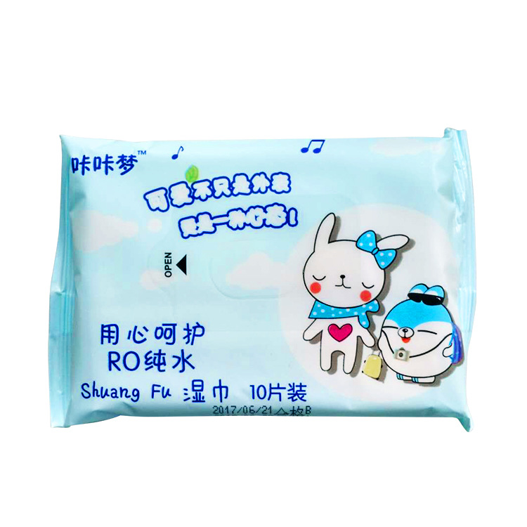 In stock Kaka Meng baby easy to carry wipes 10 pieces of tissue baby wet tissue tissue wet tissue manufacturer