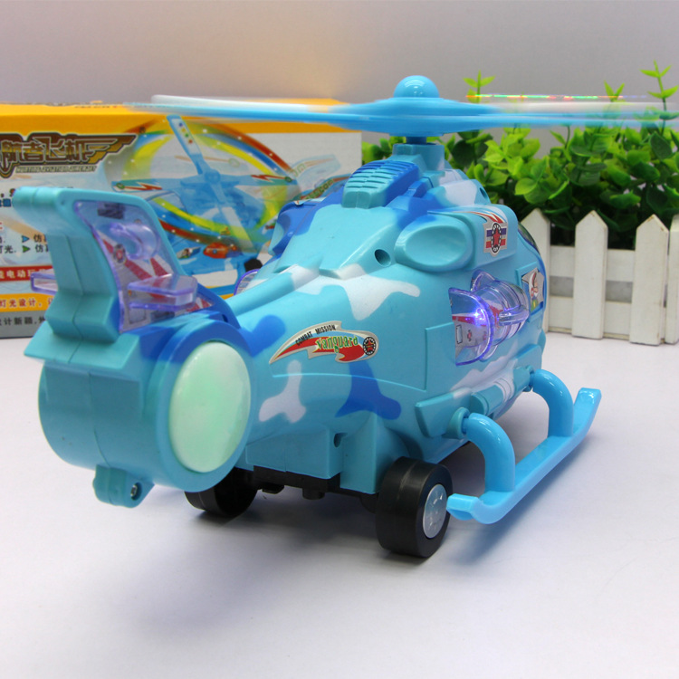 268 electric flash helicopter Universal Light Music 1-3-6 years old children's toy smart stall products wholesale