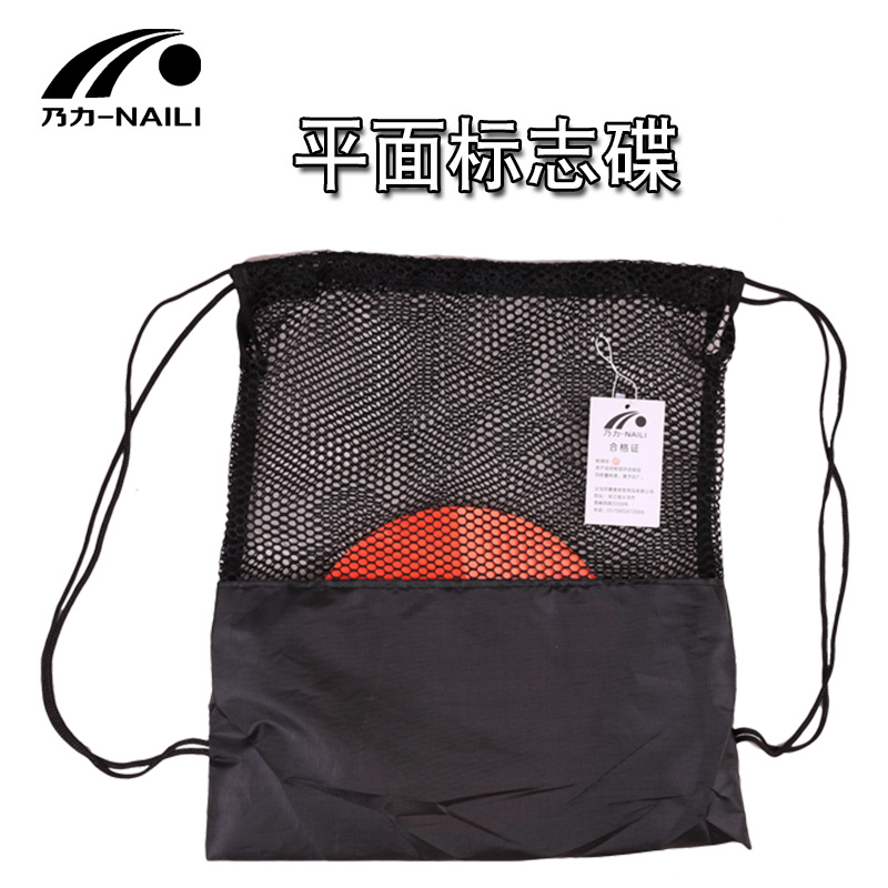 Football training plane sign plate disc sign plate training obstacle round mouth tennis landmark pad