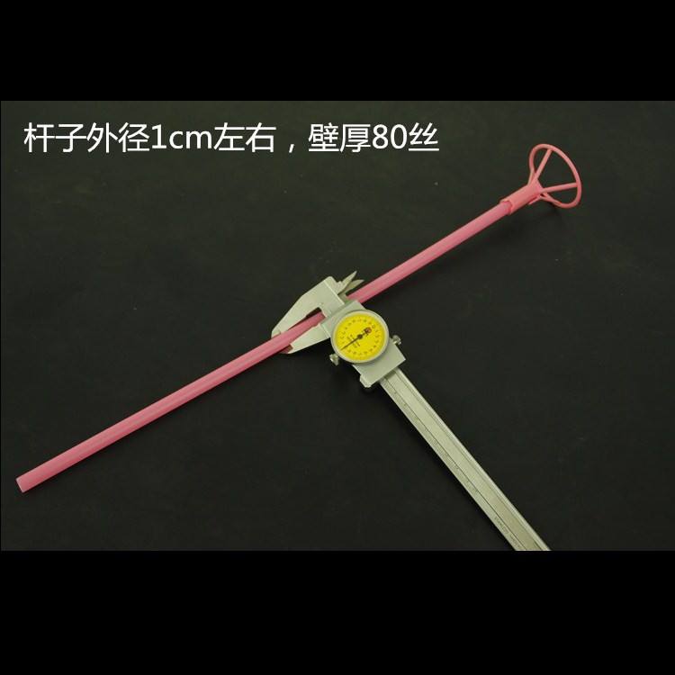 Supply 40cm Aluminum Film Balloon Support Rod Large Balloon Cup Stick Latex Balloon Support Rod Aluminum Film Balloon Rod