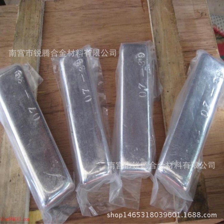 Factory Direct Sales of High Purity Indium Ingots, Refined Indium 4N5 (99.995%) Indium Ingots, Material Assurance, Scientific Research Only