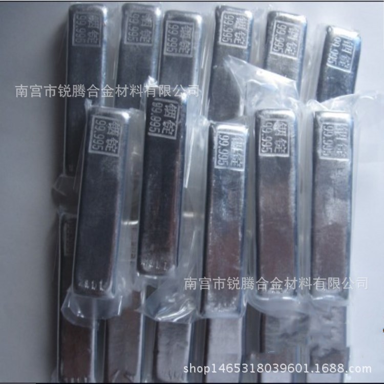 Factory Direct Sales of High Purity Indium Ingots, Refined Indium 4N5 (99.995%) Indium Ingots, Material Assurance, Scientific Research Only