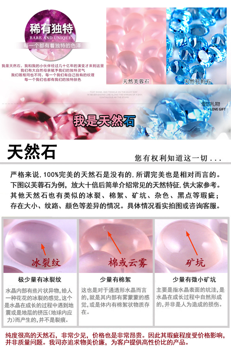 Custom Order 925 Sterling Silver Earrings Jewelry Ring Jewelry Tmall Supply Jewelry Necklace Jewelry Set