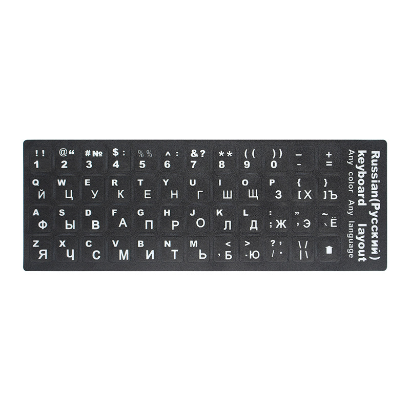 Laptop Keyboard Sticker Button Sticker Desktop Computer Notebook Universal Word Film Wubi Korean Cangjie Phonetic Notation