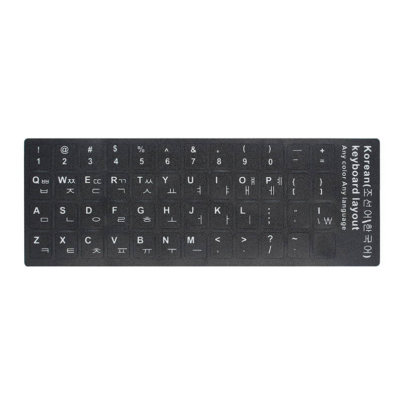 Laptop Keyboard Sticker Button Sticker Desktop Computer Notebook Universal Word Film Wubi Korean Cangjie Phonetic Notation