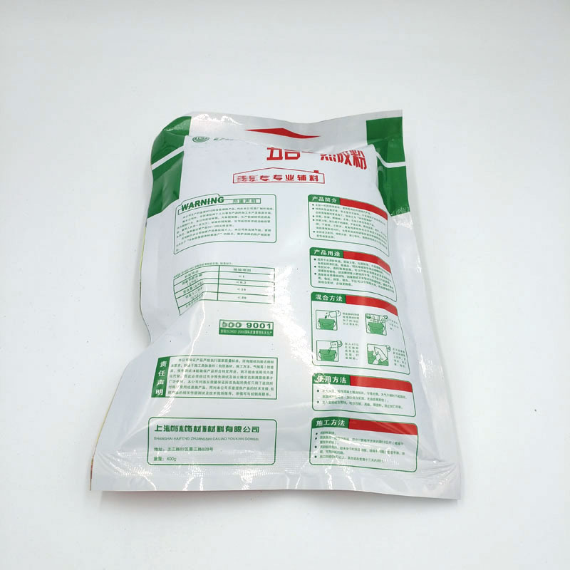 Factory sales cooked rubber powder five-in-one batch Wall powder wallpaper swing Wall powder decoration accessories engineering Putty powder rubber powder