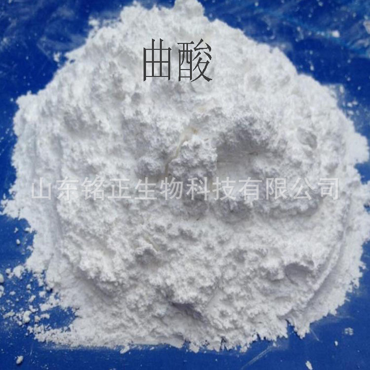 Supply of Cosmetic Grade Kojic Acid 1.0kg with Large Discounts on Minimum Orders