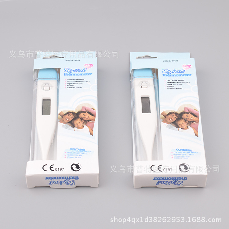 English export packaging electronic thermometer hard head thermometer thermometer digital thermometer