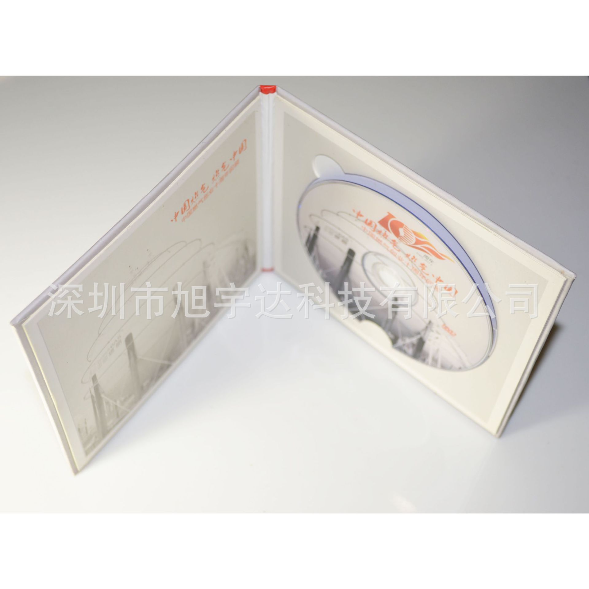 Cd Production Cd Offset Printing Silk Screen Cd Dvd Disc Printing Cd Burning Cd Pressing