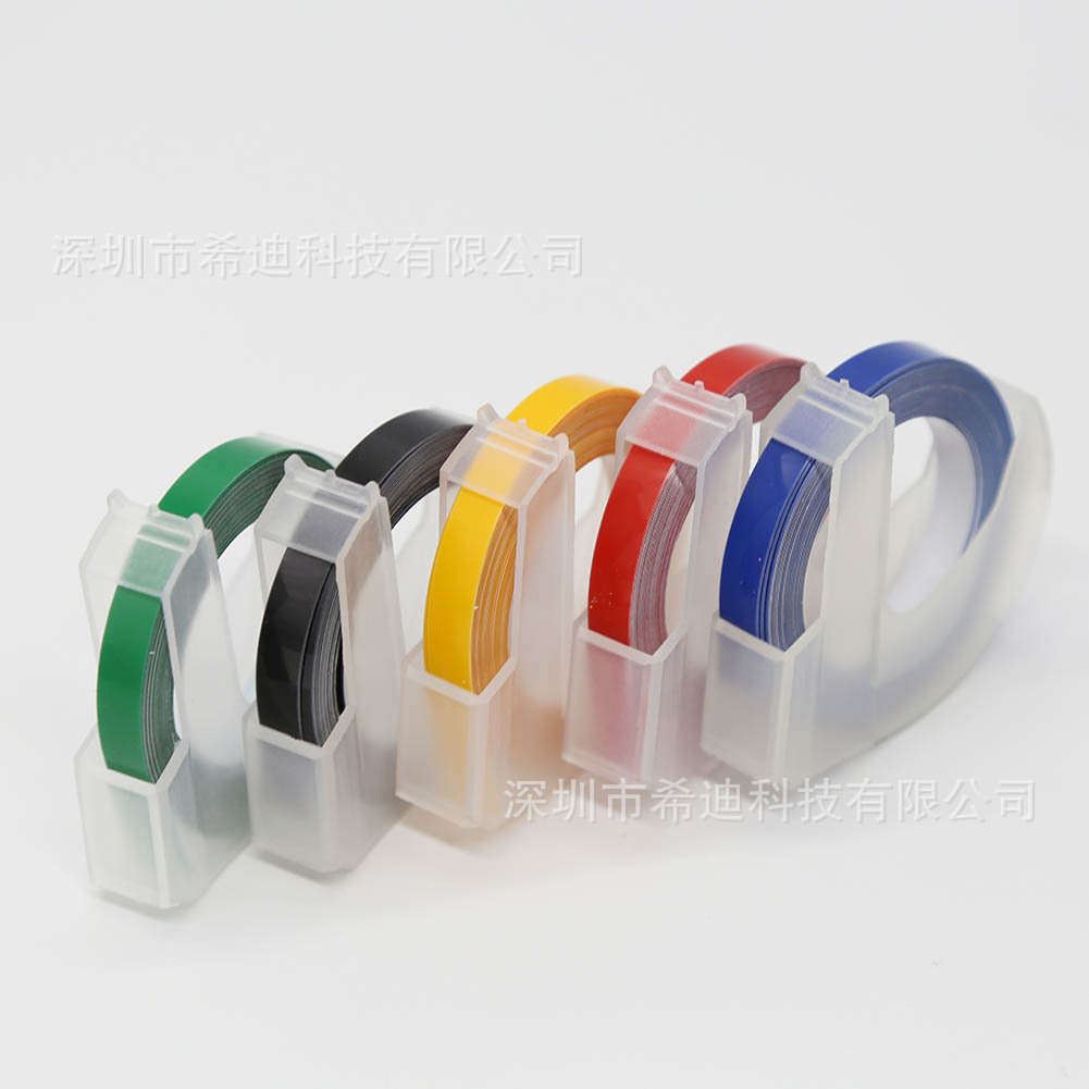 Xidi 3D Manual Concave and Convex Printer Label Tape Suitable for Motex Embossed Sticker Printer Dymo Label Machine