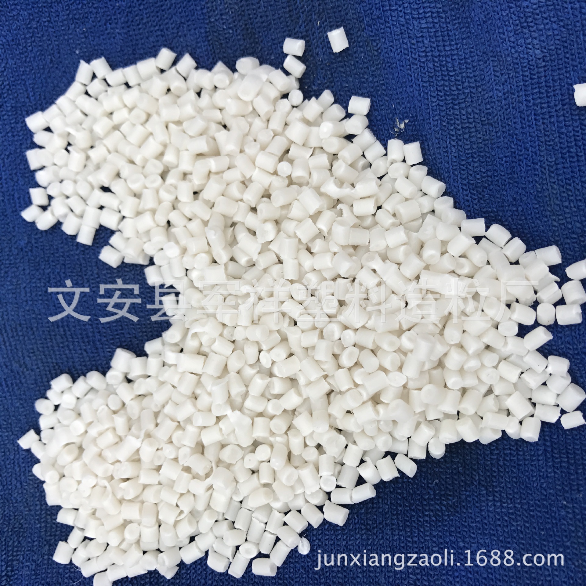 Manufacturer Enhances Pp Regeneration Polypropylene Particles Plus Fiber 0-50 Fiberglass Regeneration Plastic Particles Modified and Waterproof