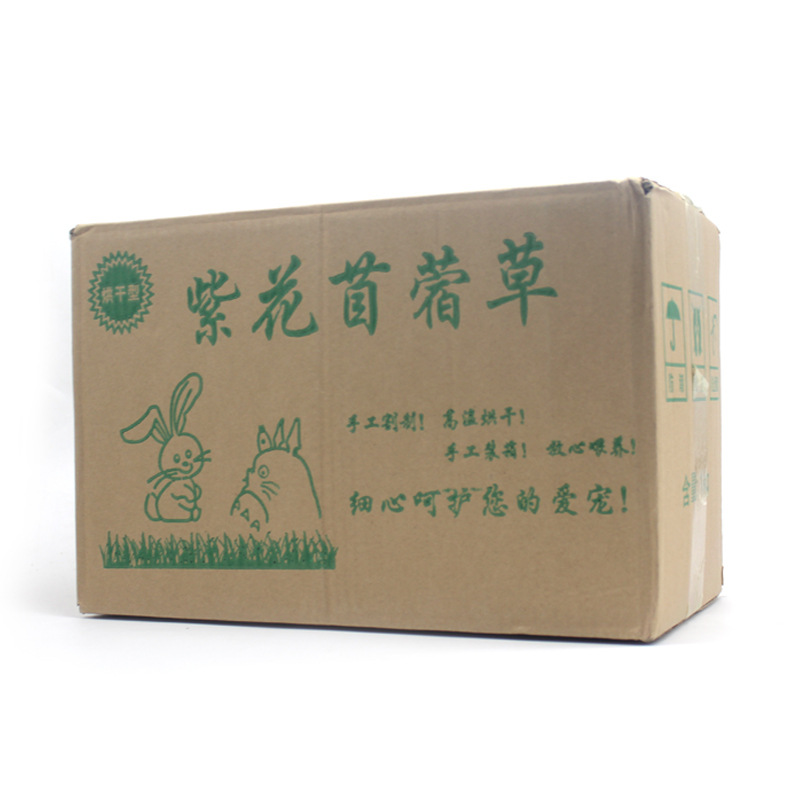 2025 Dried Alfalfa Chinchilla Guinea Pig Rabbit Pet Food Feed 1Kg/Alfalfa for Young Rabbits