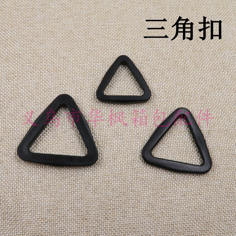 Supply plastic luggage accessories 2 word hook dog buckle hook buckle buckle spot manufacturers wholesale