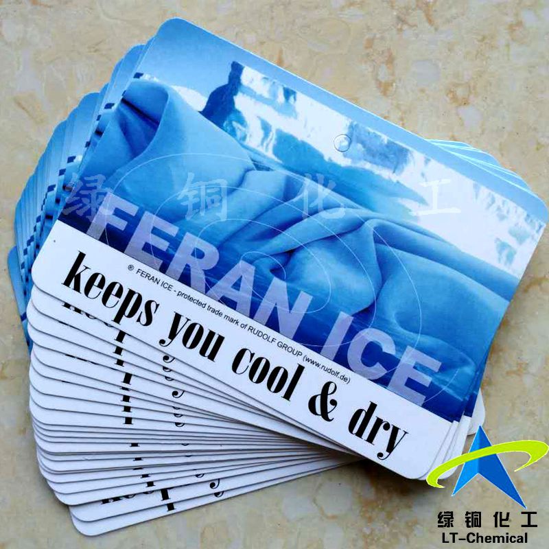 Агент для отвода влаги Rudolph