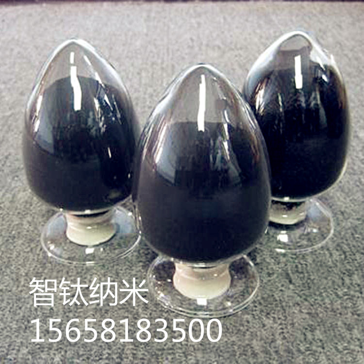 Nano Iron(Iii) Oxide Dispersion Fe3O4 Magnetic Sealing Ferrofluid Manufacturer Supply