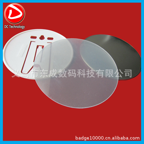 158MM badge photo frame tinplate blank material personalized badge photo frame photo card consumables 50 sets