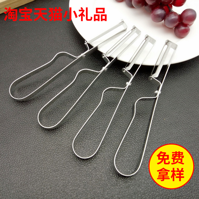 Нержавеющая сталь овощечистка для яблок многофункциональная овощечистка скребок производитель