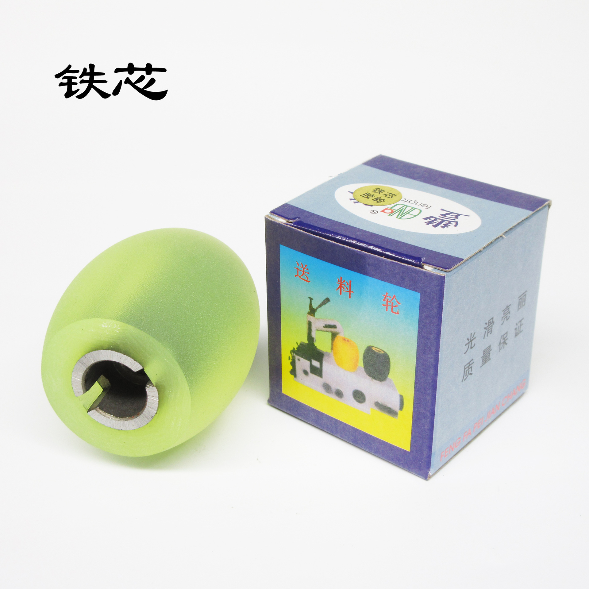 Shovel peeler peeler feeding rubber wheel iron core copper core rubber wheel leather feeding wheel factory direct supply