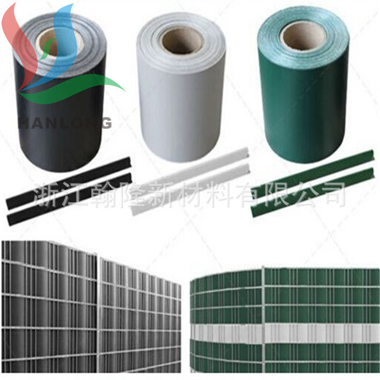 450Gpvc Mesh Fence Decorative Cloth German Waterproof Fence Cloth Pvc Fence Cloth 0.19*35m