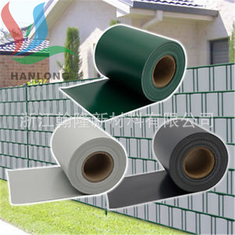 Декоративная ткань из ПВХ для заборов, германская водонепроницаемая ткань, ткань для заборов ПВХ, 0.19*35 м