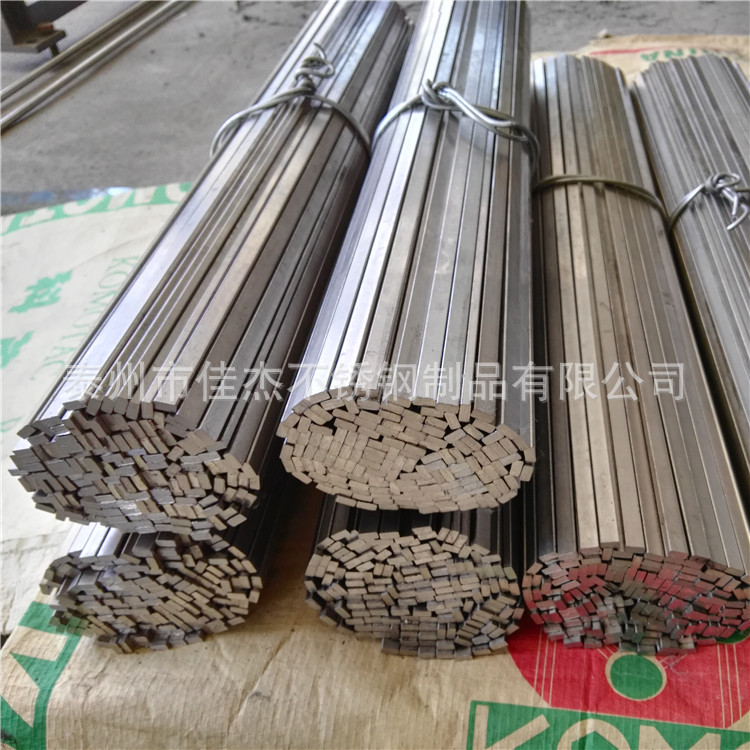 Supply 304 stainless steel flat steel stainless steel flat steel bending drilling and so on