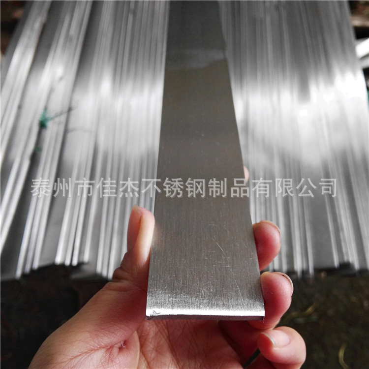 Поставка плоской стали 304 из нержавеющей стали, гибка, сверление и т.д.