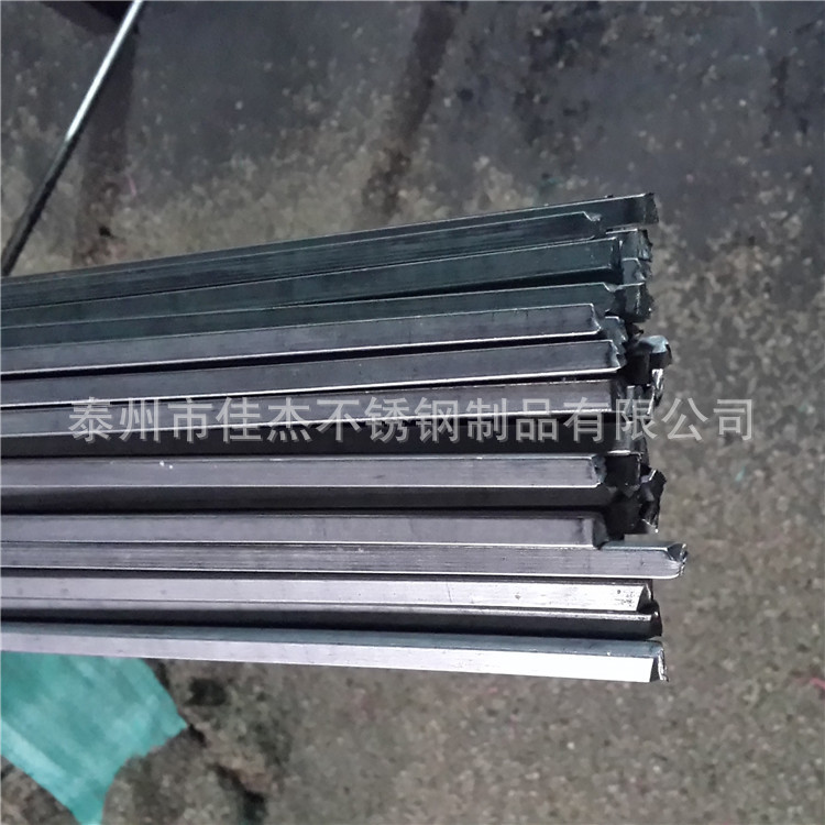 Supply 304 stainless steel flat steel stainless steel flat steel bending drilling and so on