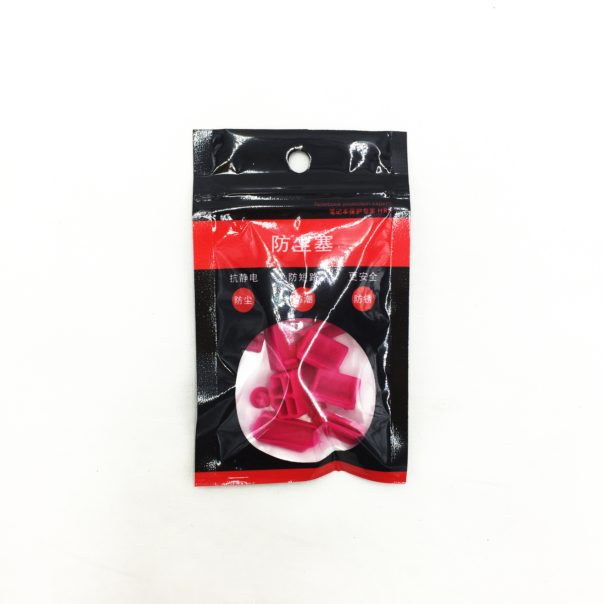 usb silicone dust plug type-c dust plug miniDP dust plug laptop multi-use computer dust plug