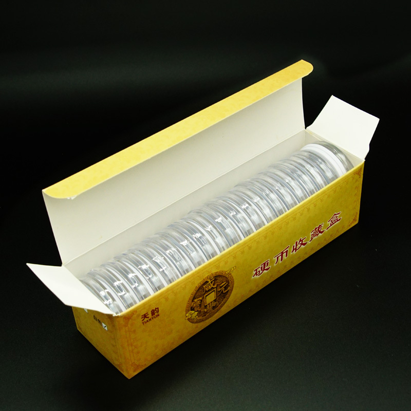 46 Adjustable Small Round Box with Inner Pad Zodiac Pig High-speed Rail Reform Commemorative Coin Silver Dollar Coin Coin Collection Box