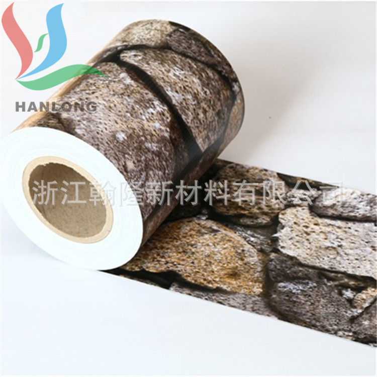 450Gpvc Mesh Fence Decorative Cloth German Waterproof Fence Cloth Pvc Fence Cloth 0.19*35m