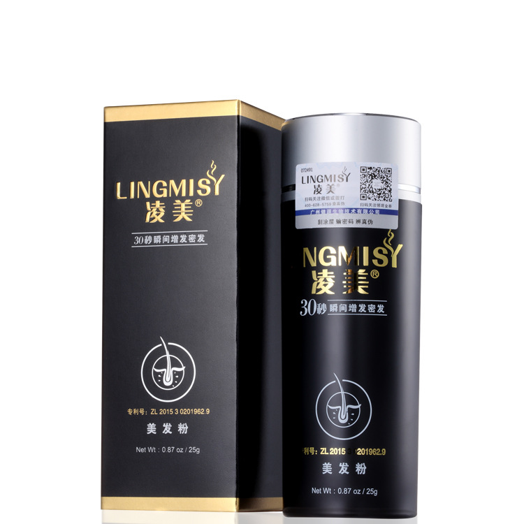 Ling Mei Mi Hair Fiber Powder Disposable Wig Instantly Cover Thin Hair Plant Fiber Hair Powder 25g