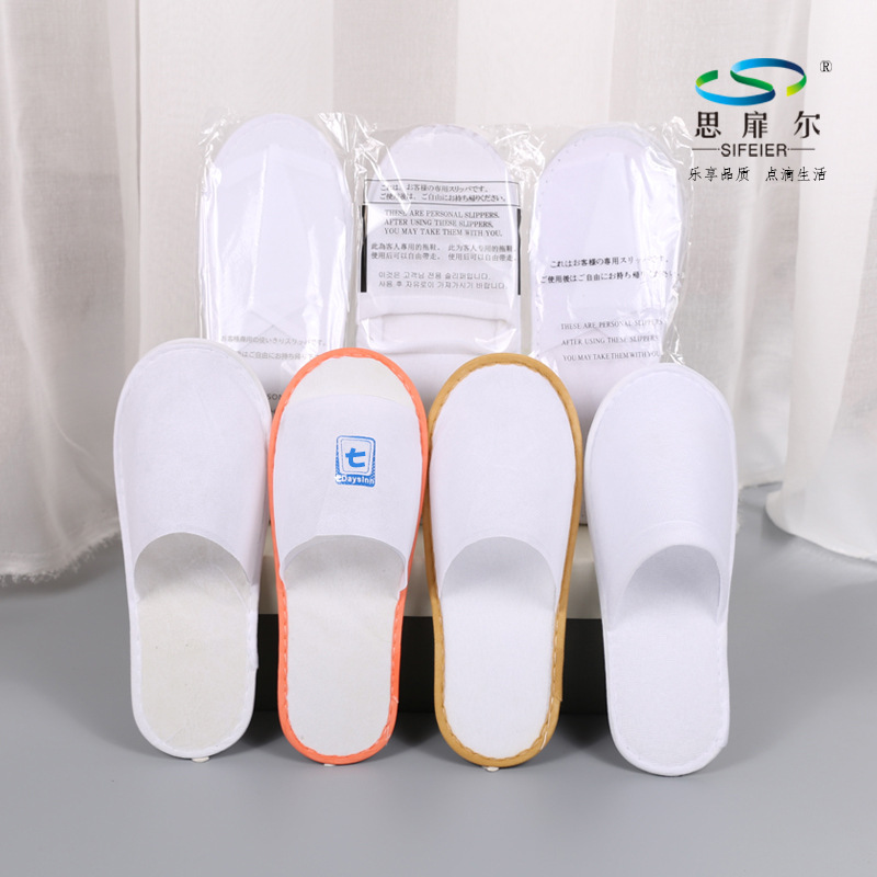 Thickened hotel disposable slippers hotel homestay special beauty salon household summer anti-slip slippers wholesale custom