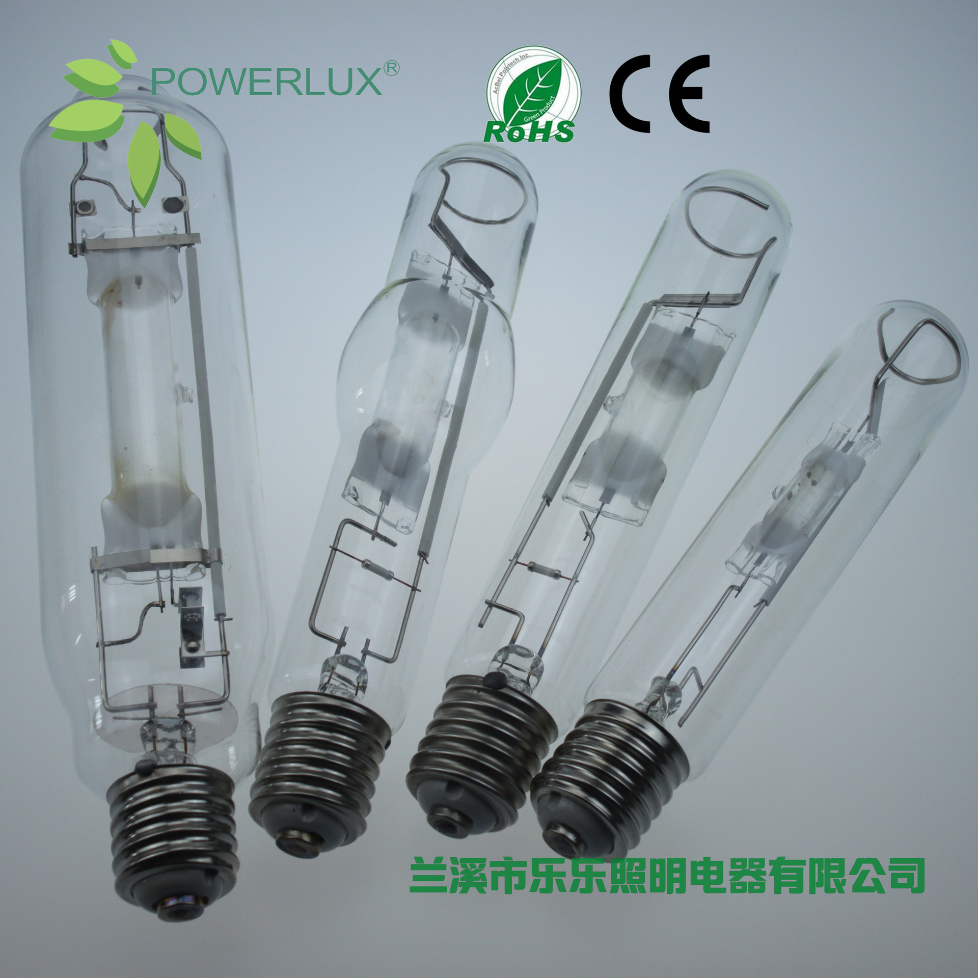 Plant Growth Lamp Mh Gold Halogen Lamp Straight Tube Agricultural Gold Halogen Lamp Plant Fill Light 1000W