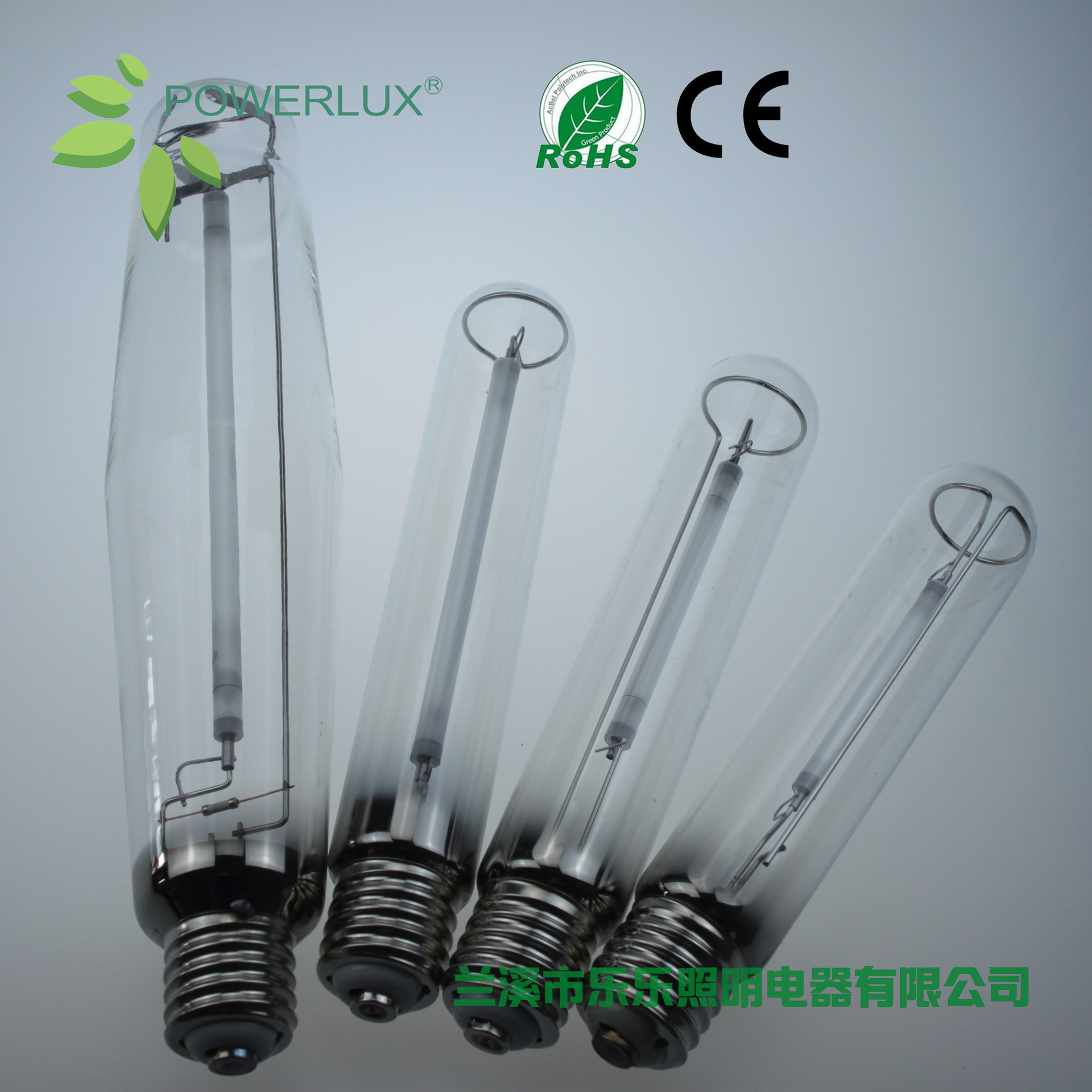 Hps600W Plant Growth Sodium Lamp High Gloss Sodium Lamp Greenhouse Fill Light