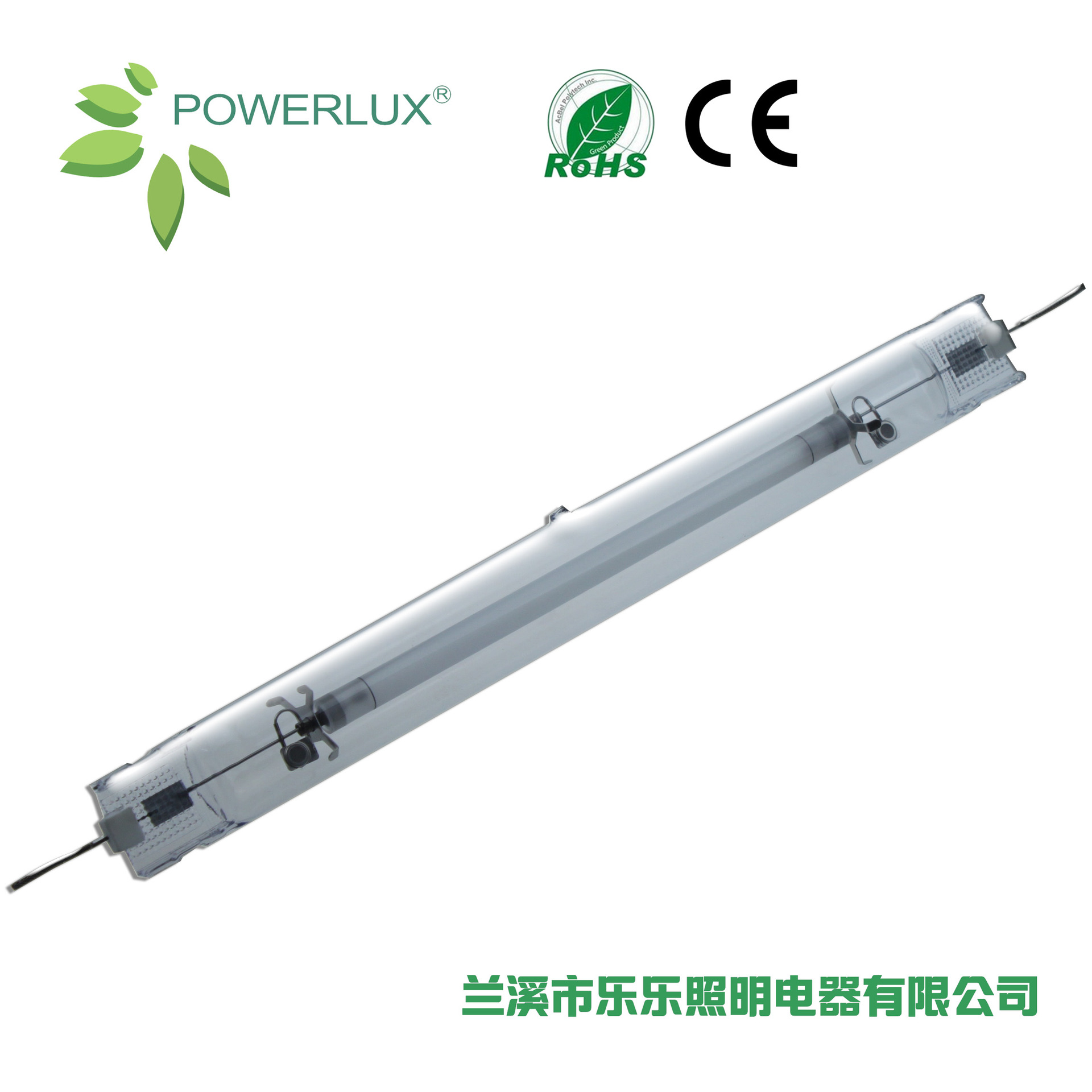 Лампа натриевая с высоким блеском 1000W двойного конца