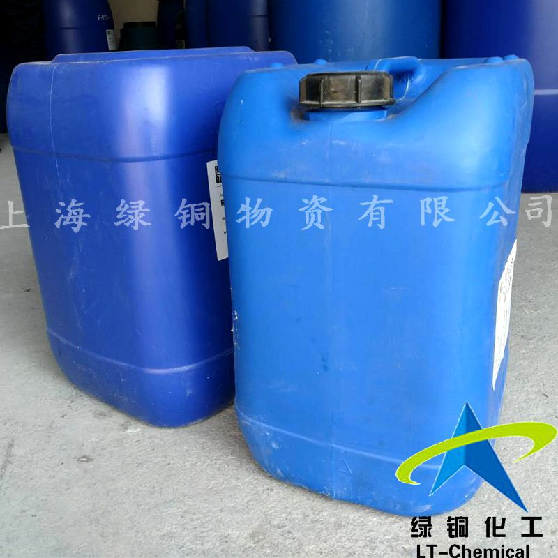 DuPont silver ion antibacterial agent fairy shield SILVADUR 930 silver antibacterial agent