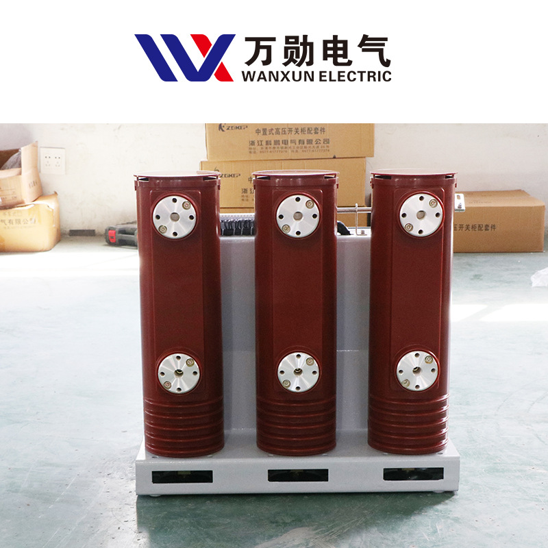 10KV vacuum circuit breaker VS1/ZN63-12/1250A fixed indoor high voltage vacuum circuit breaker