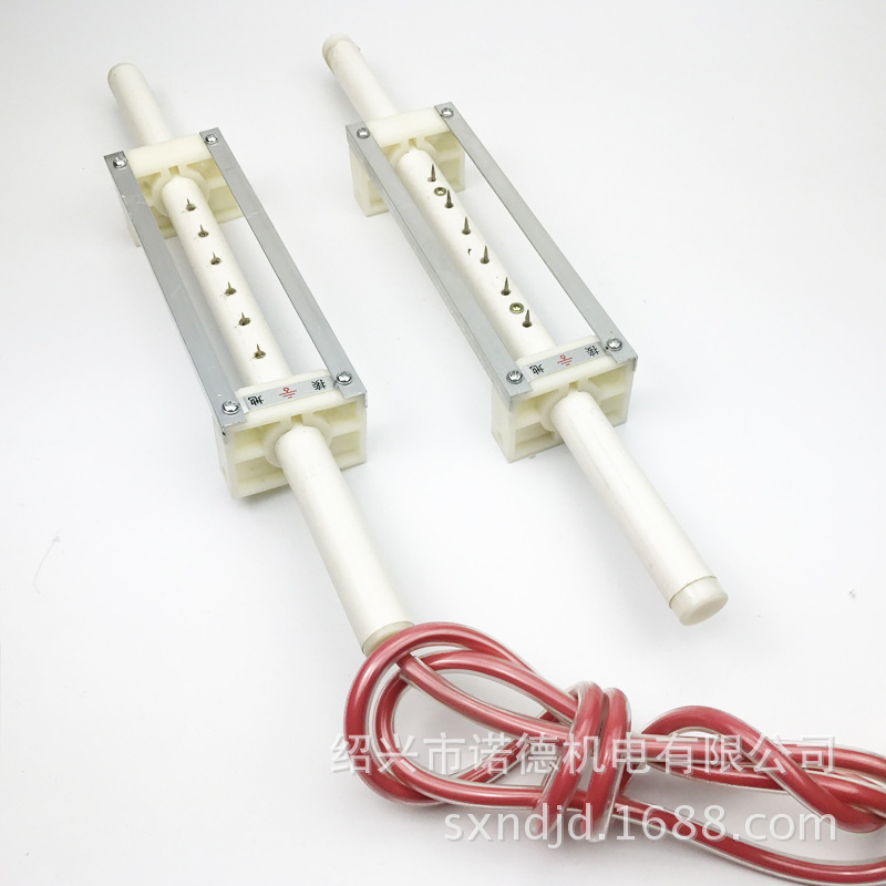 Bag making machine static elimination Rod industrial static bar film Paper finishing hot cutting machine plastic bag static eliminator