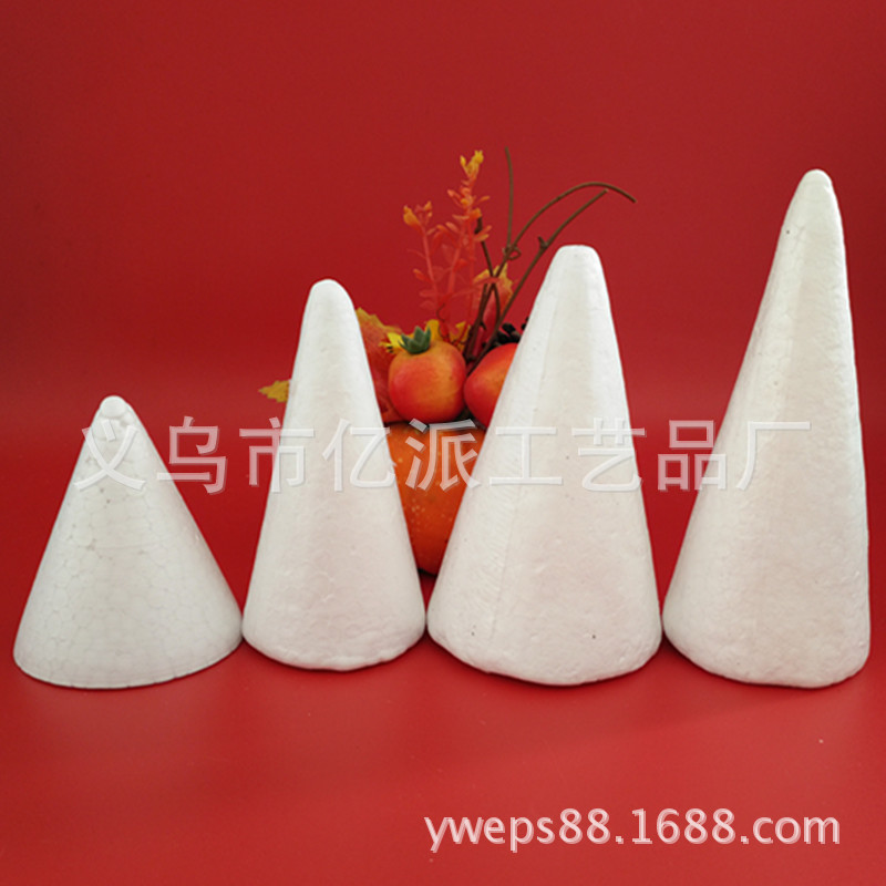 Foam ball (Styrofoam foam cone 3cm-65cm)EPS solid white embryo Angel body making accessories