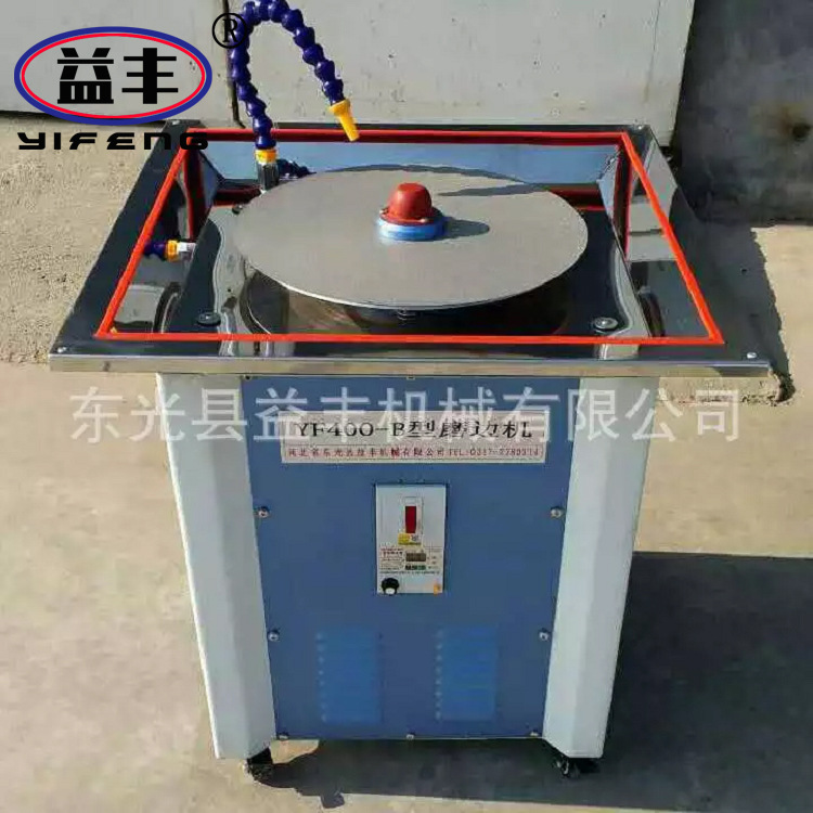 Машина для обработки стекла Yf-400B, многофункциональная машина для обработки стекла, машина для шлифовки и фаски стекла