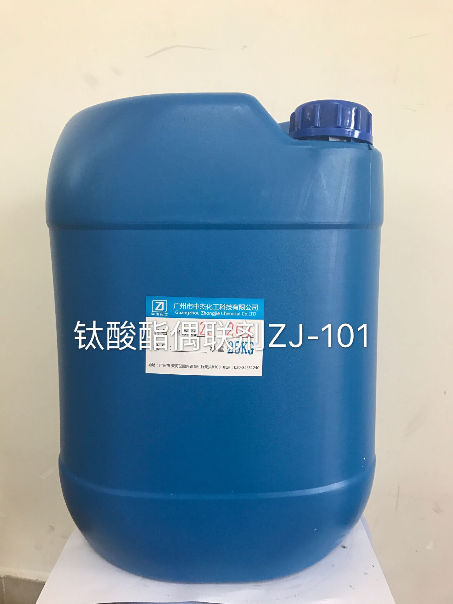 Купажный агент титната Zj-101