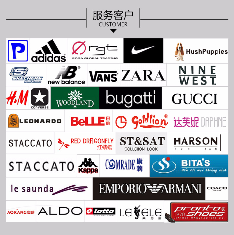 Shoe Manufacturing Production Line Fully Automatic Hydraulic Front Cover Machine Glue Application Slippers Machine Bottom Pressing Machinery and Equipment Factory Assembly Line