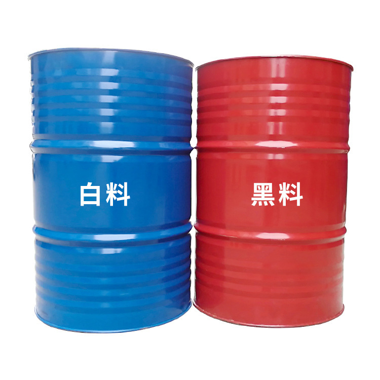 Full Water Polyurethane B1B2B3 Flame Retardant High Square Foam Insulation Board Raw Material Pur Foam Material Combination