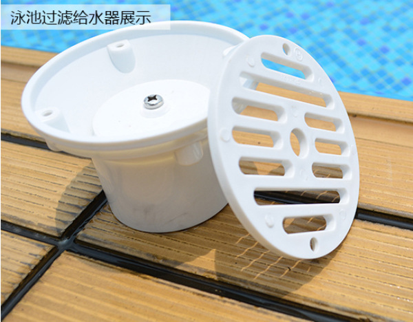 Factory Direct Swimming pool plastic nozzle 1424 water inlet and outlet grate embedded swimming pool accessories nozzle