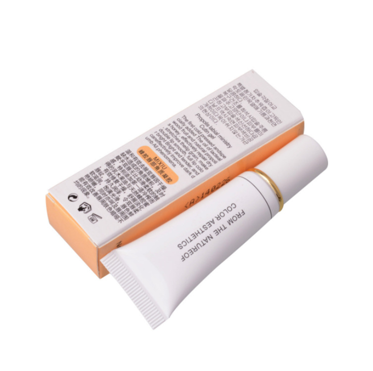 Rice Repair Propolis Lip Cuticle Gel Lip Care Exfoliating Cream Pink Moisturizing 1251