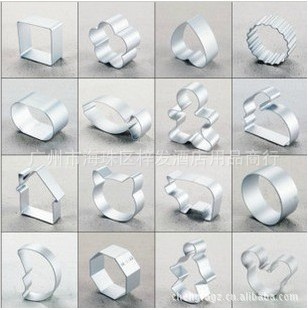 Aluminum Alloy Cookie Mold Pineapple Cake Mold Curling Circle Cookie Tool Fruit Cutting Baking Tool Wholesale