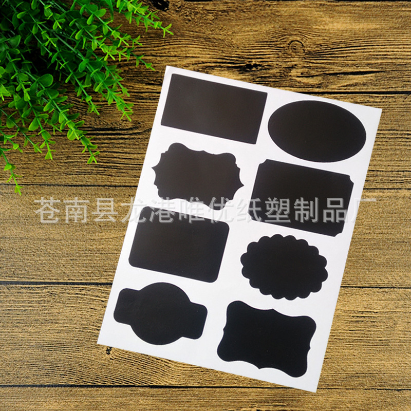 Съемные наклейки для меловой доски, ПВХ, можно стирать и использовать повторно