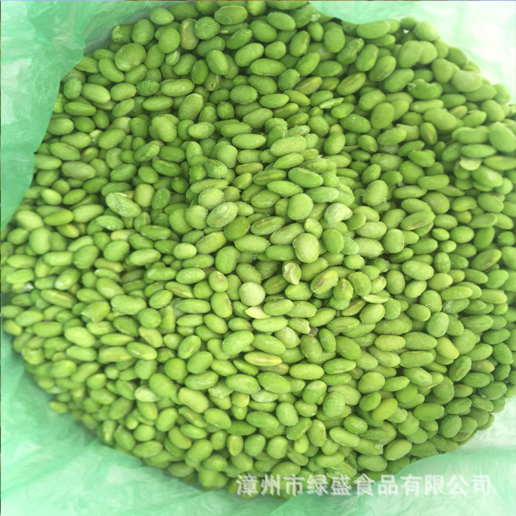 Factory Direct Supply of Quick-Frozen Edamame Kernels, Edamame Clips, Frozen Edamame Kernels Iqf Soy Bean