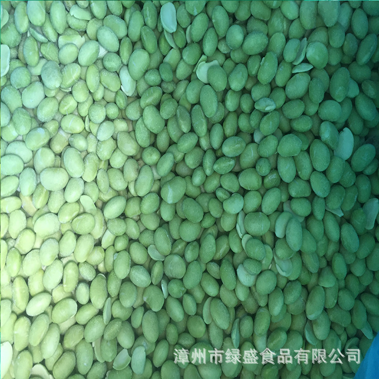 Factory Direct Supply of Quick-Frozen Edamame Kernels, Edamame Clips, Frozen Edamame Kernels Iqf Soy Bean